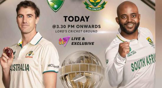 ICC ටෙස්ට් ක්‍රිකට් ලෝක ශූරතාවලියේ අවසන් තරගය අද